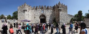 Bill Aron – <i> With Hope for Community: The Damascus Gate </i>